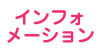 CtH[V