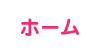 z[