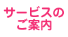 T[rX̂ē