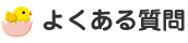 悭鎿