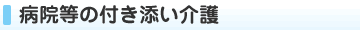 a@̕tY