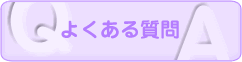 悭鎿